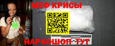 соль ск Заволжье