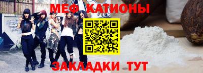 мет Донской