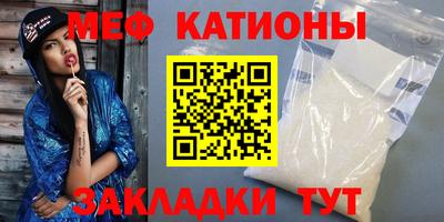 соль ск Дубна
