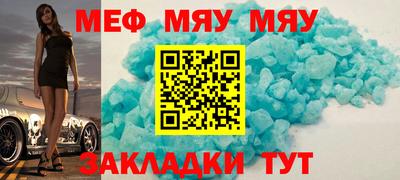 кокс Донецк