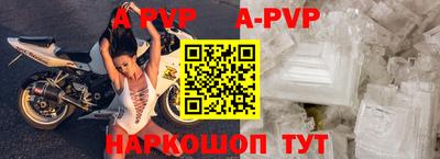 мет Донской