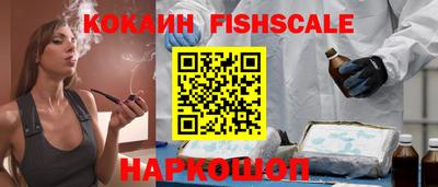 марихуана Заводоуковск