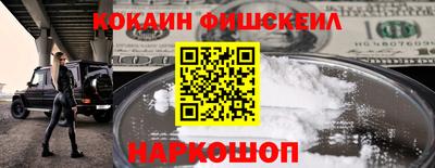 сатива Жуковский