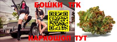 сатива Жуковский