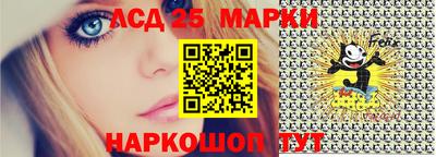 марихуана Заводоуковск