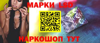 кокс Донецк