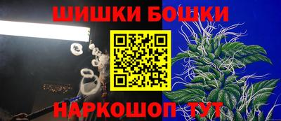 кокс Донецк