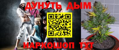 кокс Донецк