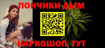 соль ск Заволжье