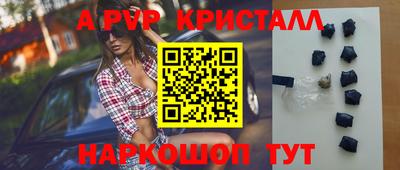 марихуана Заводоуковск