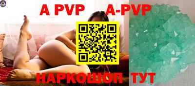 марихуана Заводоуковск