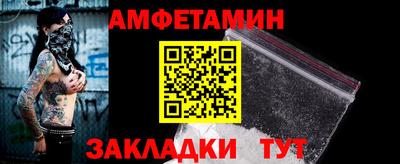 марихуана Заводоуковск