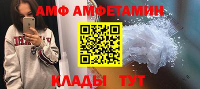 мет Донской