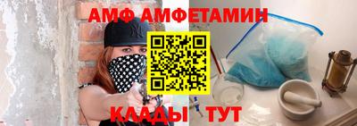 кокс Донецк