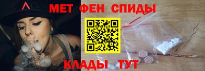 кокс Донецк