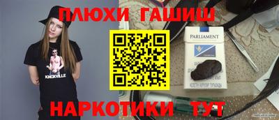 соль ск Дубна