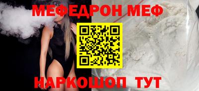 марихуана Заводоуковск
